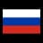 Русский