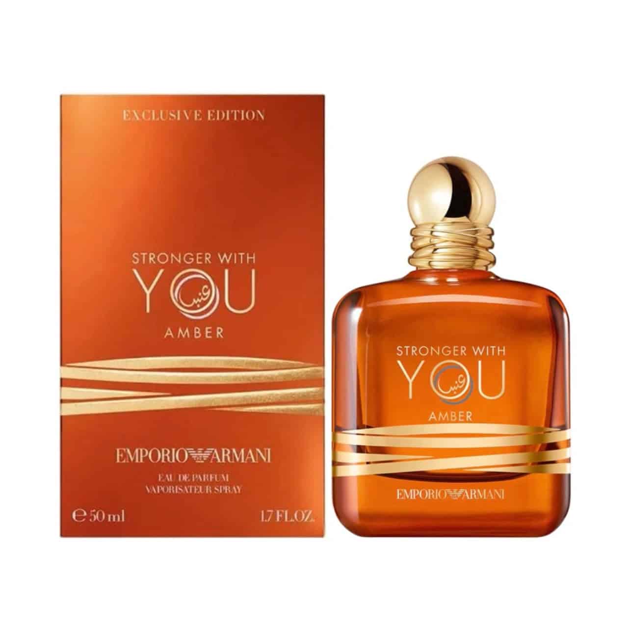 Stronger With You Amber by GIORGIO ARMANI Stronger With You Amber by GIORGIO ARMANI - Thumbnail 2